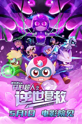 岳母的关爱