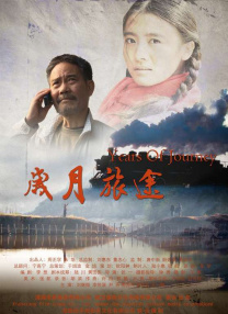 来吧姐姐